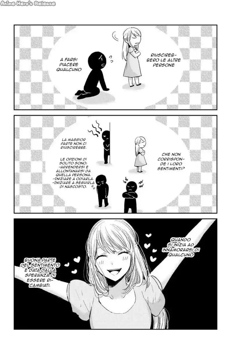 Kuzu no Honkai Capitolo 44 page 12