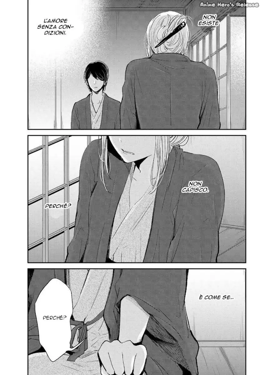 Kuzu no Honkai Capitolo 44 page 13