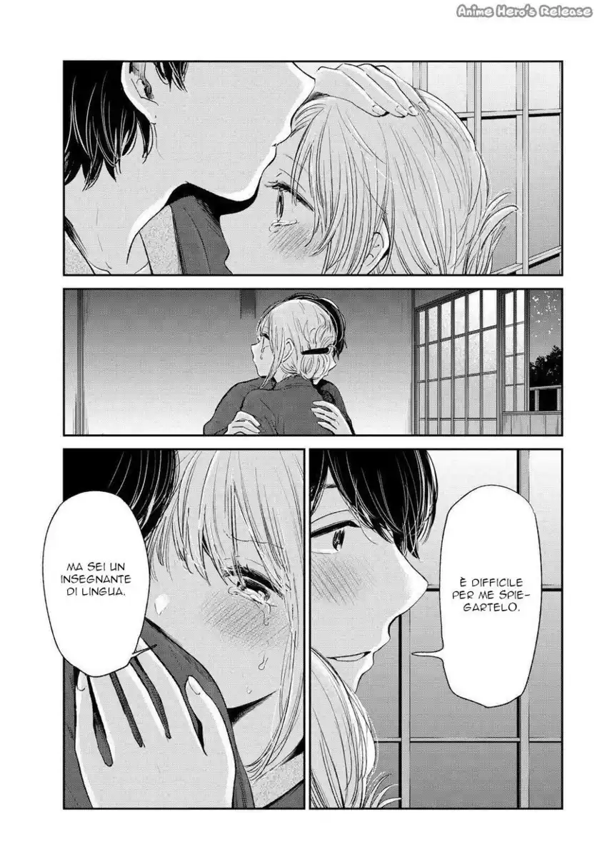 Kuzu no Honkai Capitolo 44 page 15