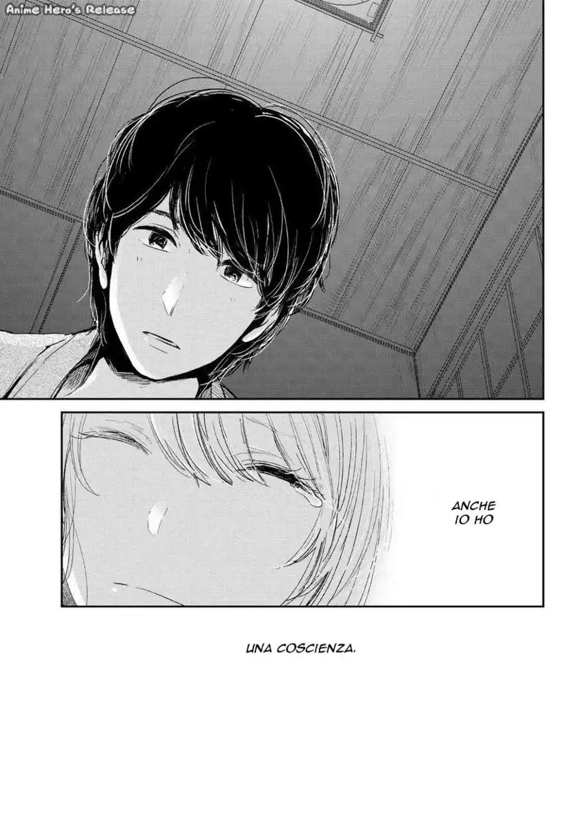 Kuzu no Honkai Capitolo 44 page 19