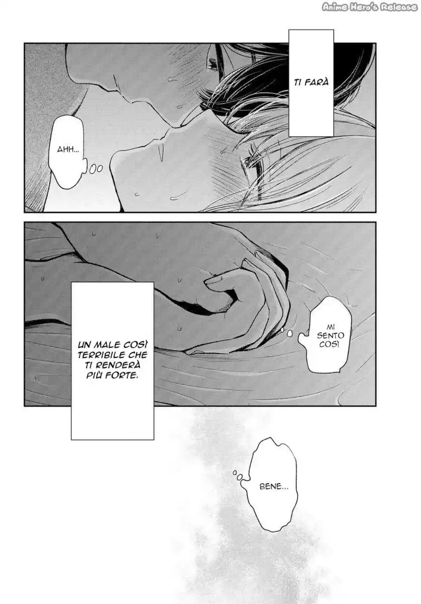 Kuzu no Honkai Capitolo 44 page 20