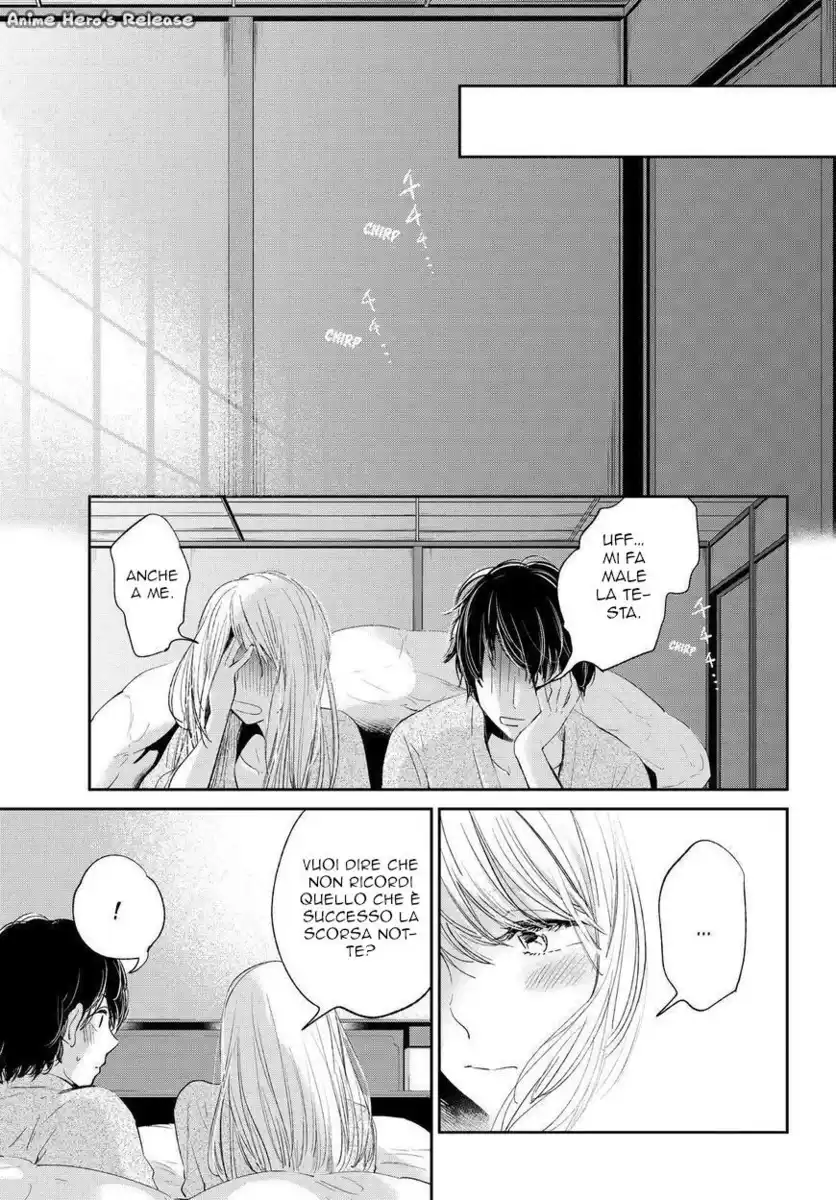 Kuzu no Honkai Capitolo 44 page 21