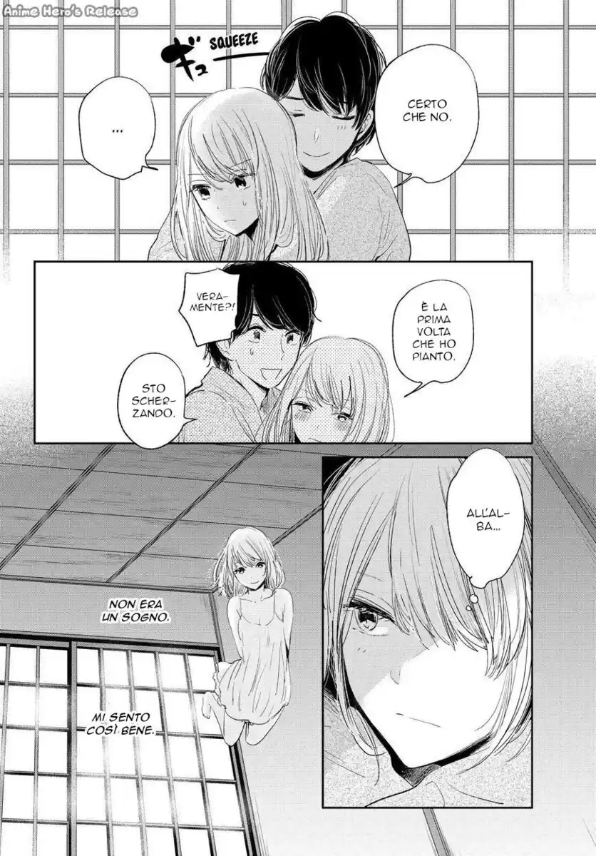 Kuzu no Honkai Capitolo 44 page 22