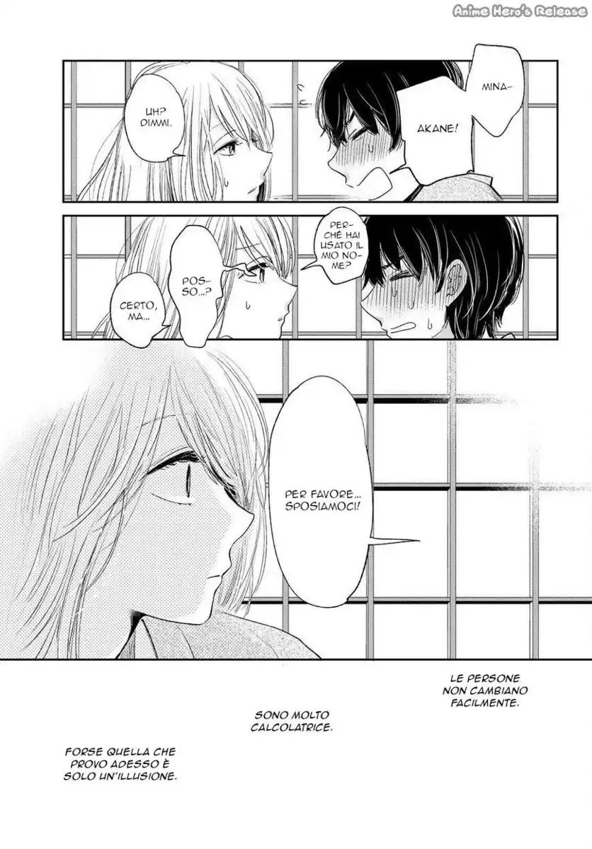 Kuzu no Honkai Capitolo 44 page 23