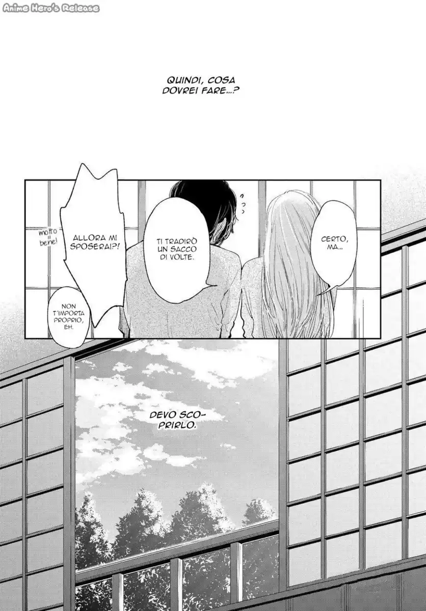 Kuzu no Honkai Capitolo 44 page 24