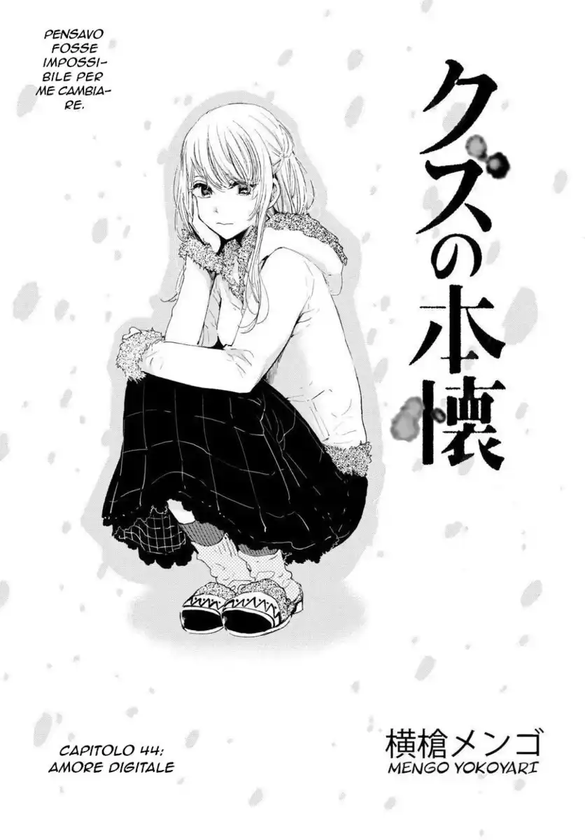 Kuzu no Honkai Capitolo 44 page 3