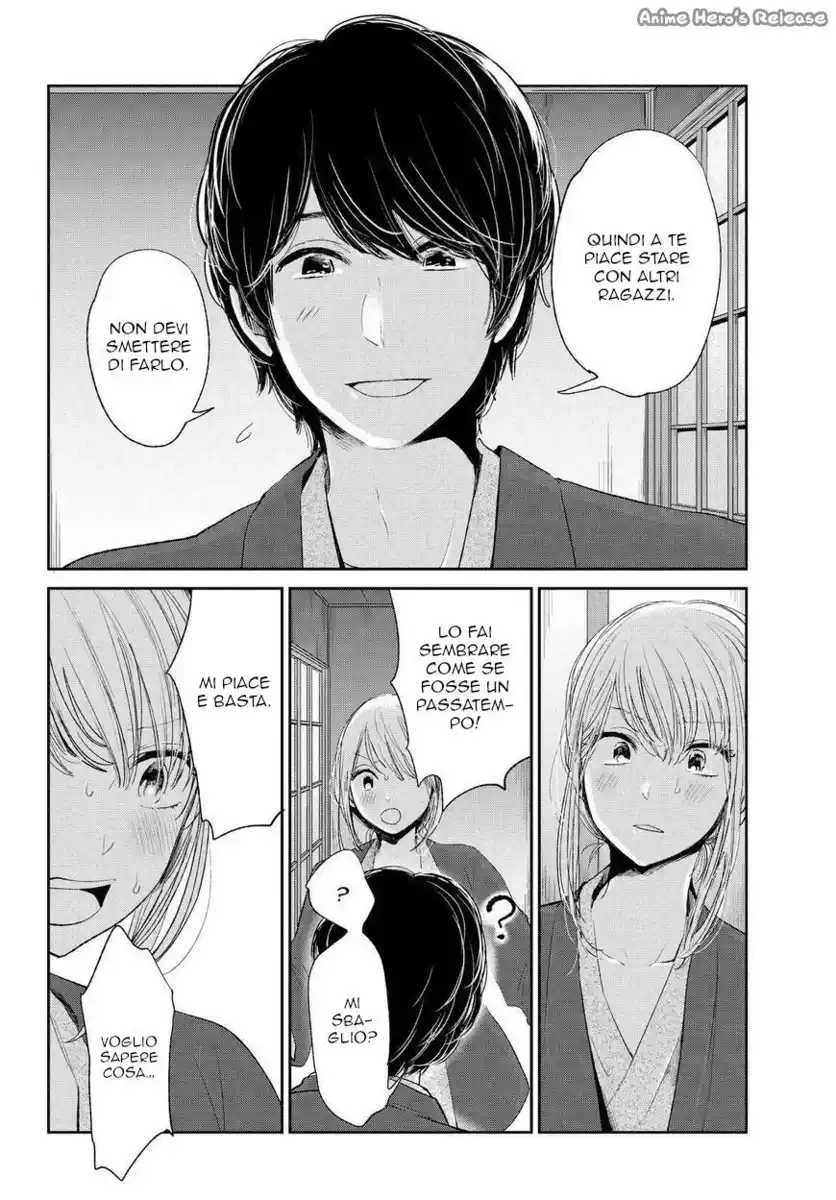 Kuzu no Honkai Capitolo 44 page 8