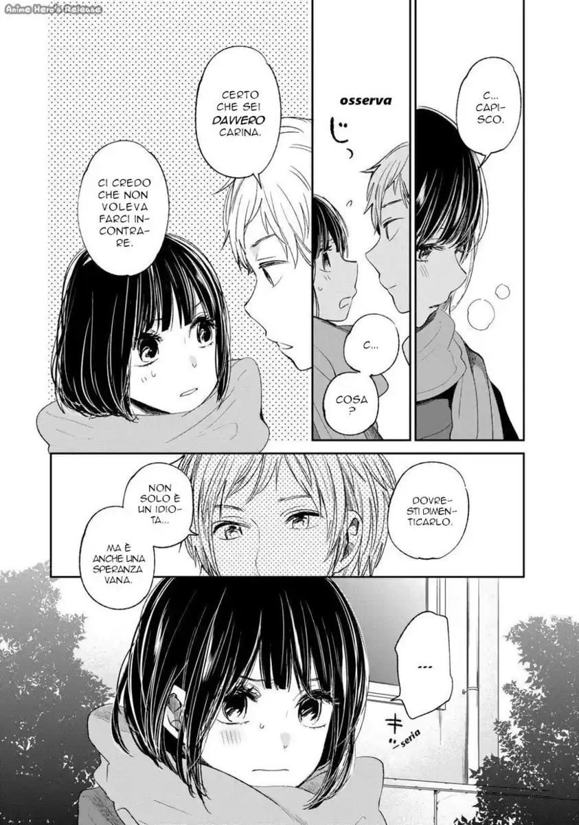 Kuzu no Honkai Capitolo 18 page 10