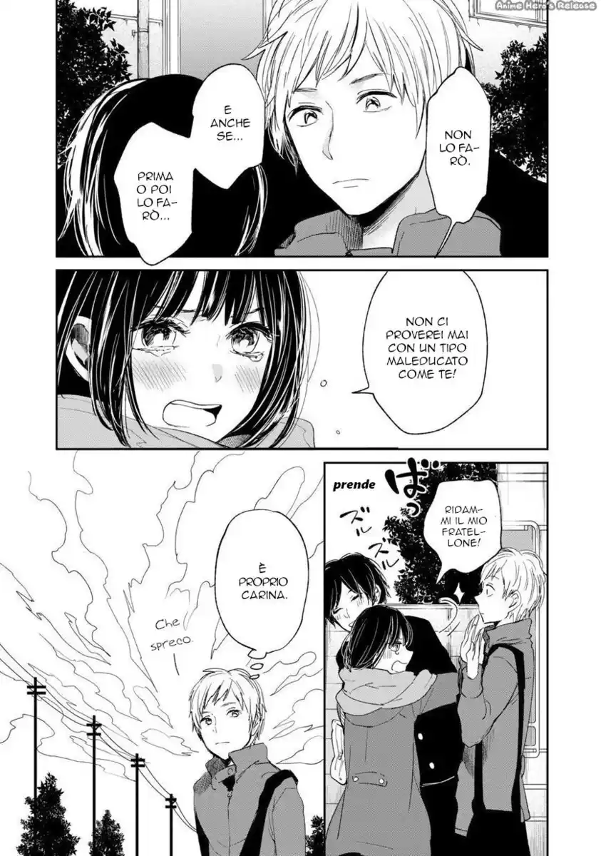 Kuzu no Honkai Capitolo 18 page 11