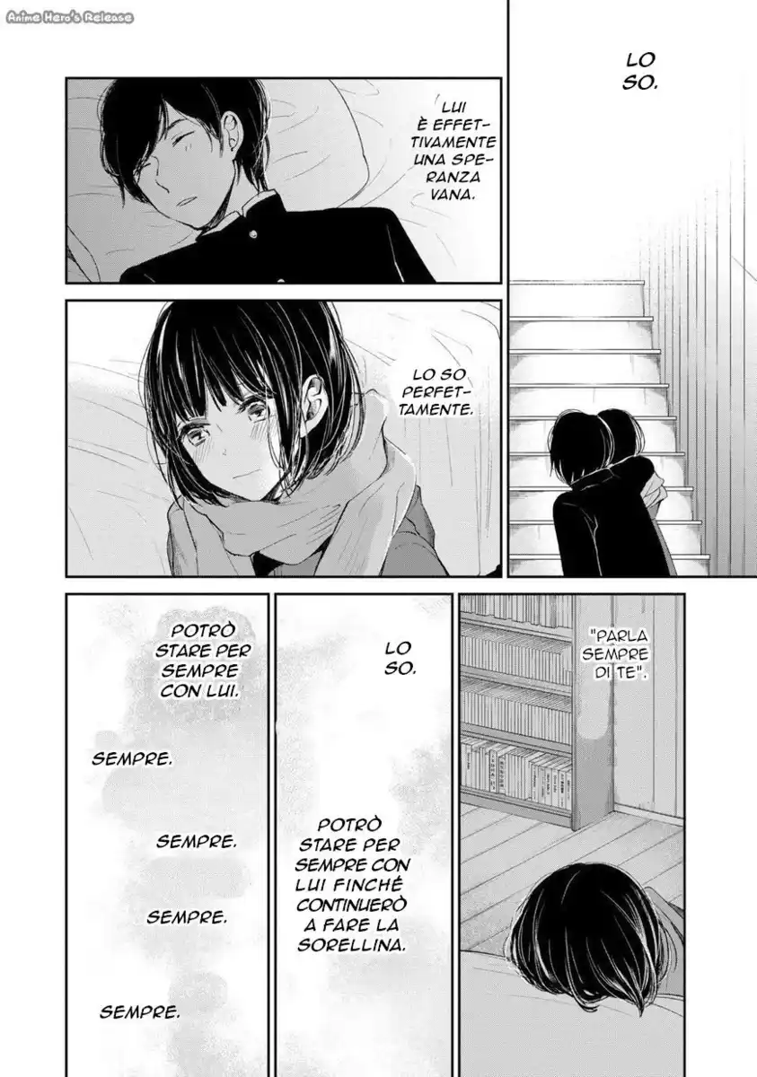 Kuzu no Honkai Capitolo 18 page 12