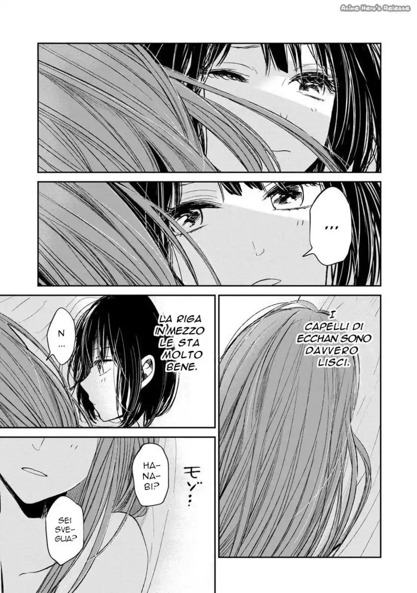 Kuzu no Honkai Capitolo 18 page 15