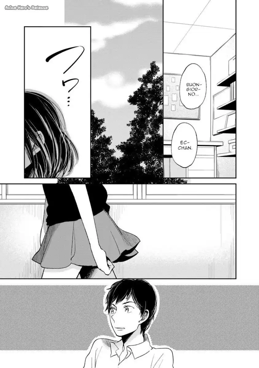 Kuzu no Honkai Capitolo 18 page 17