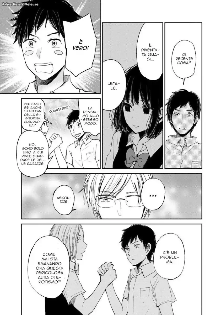 Kuzu no Honkai Capitolo 18 page 19