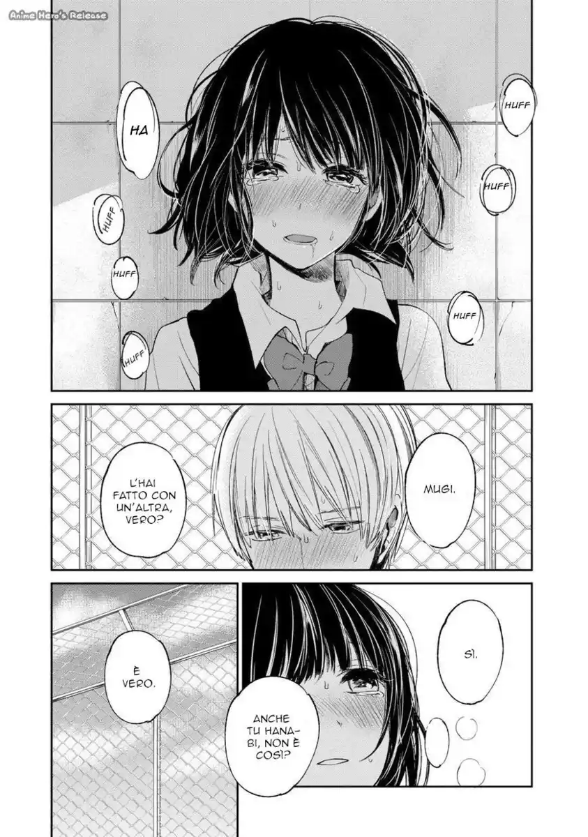 Kuzu no Honkai Capitolo 18 page 32