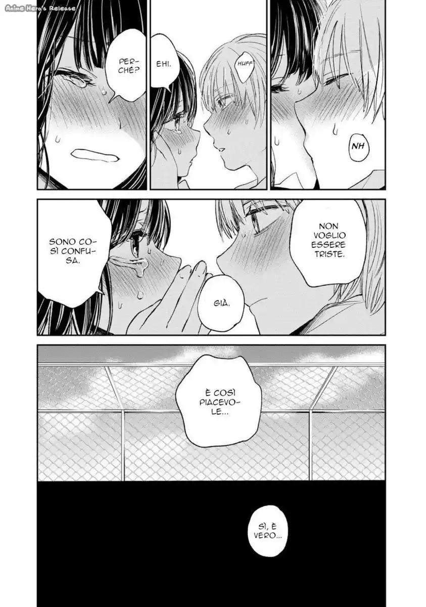 Kuzu no Honkai Capitolo 18 page 34