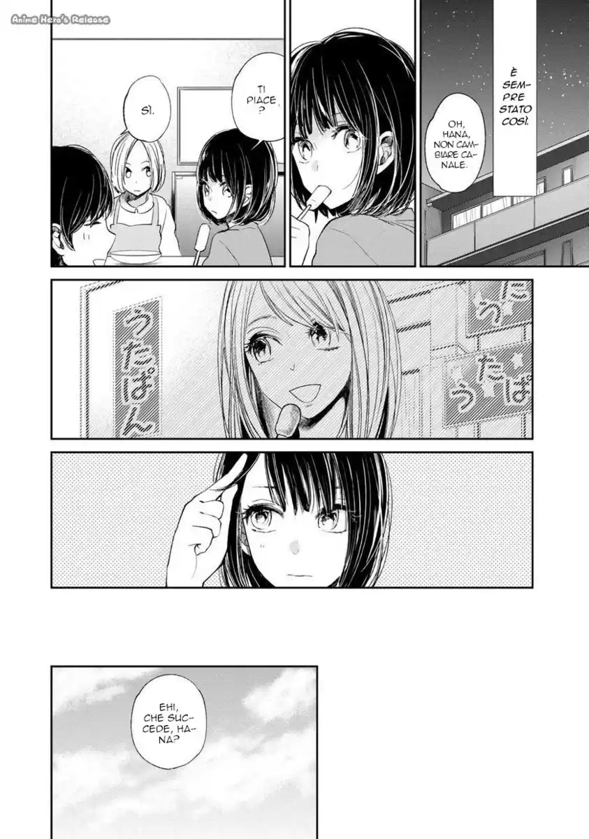 Kuzu no Honkai Capitolo 18 page 6