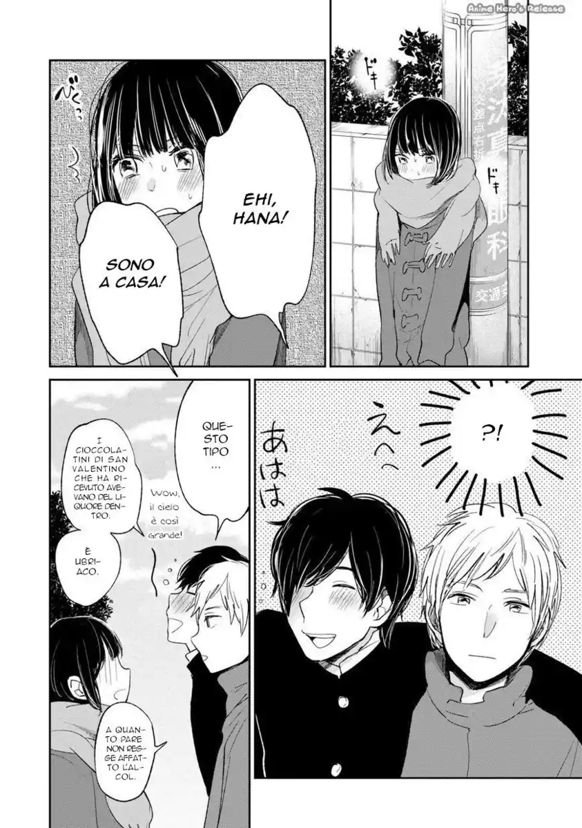 Kuzu no Honkai Capitolo 18 page 8