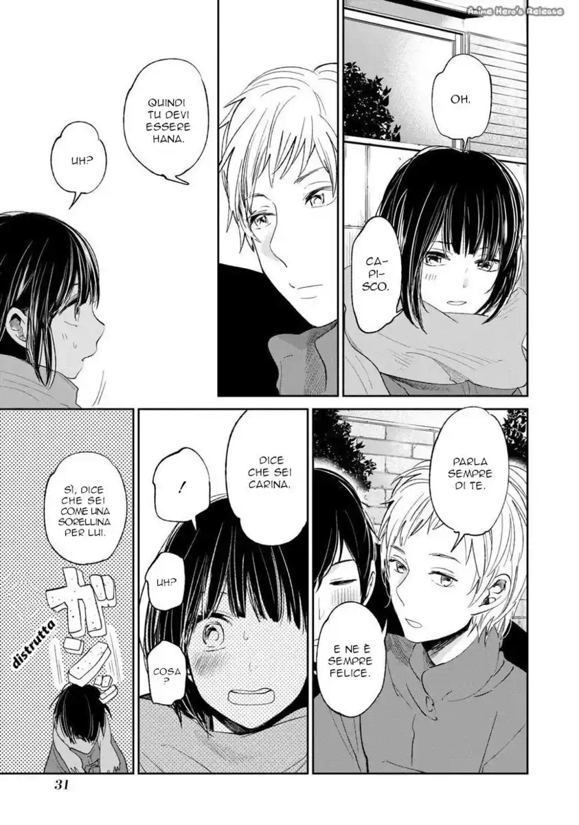 Kuzu no Honkai Capitolo 18 page 9