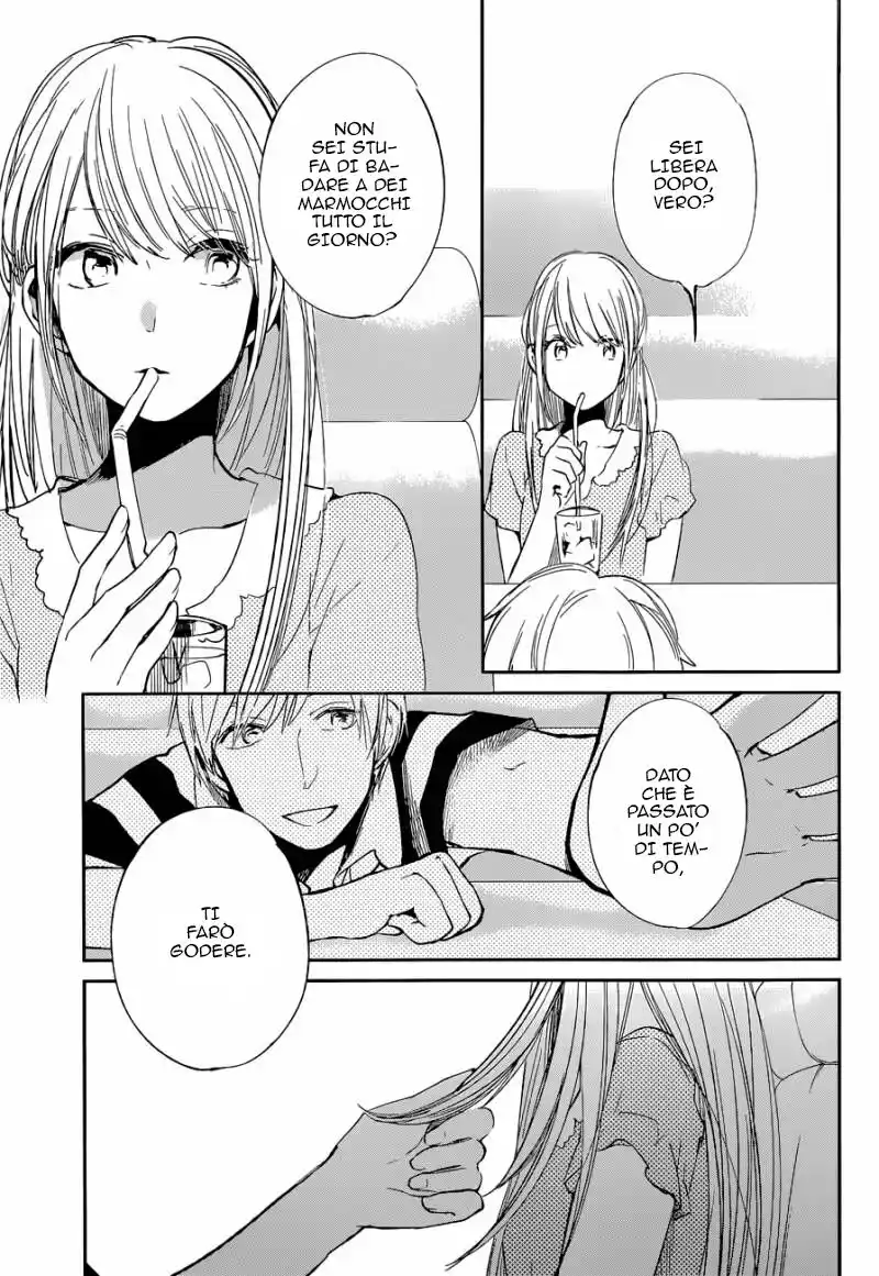 Kuzu no Honkai Capitolo 12 page 11