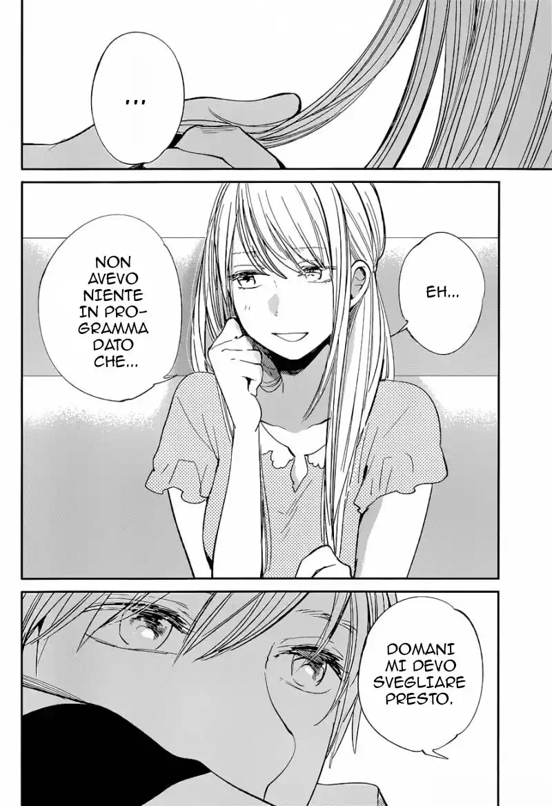 Kuzu no Honkai Capitolo 12 page 12