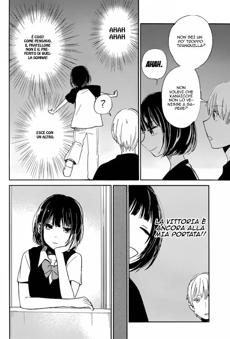 Kuzu no Honkai Capitolo 12 page 14