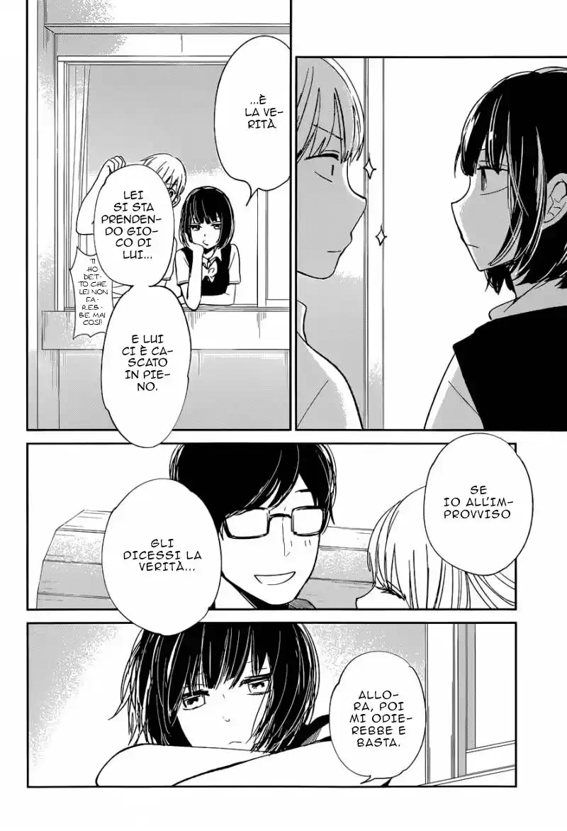 Kuzu no Honkai Capitolo 12 page 16