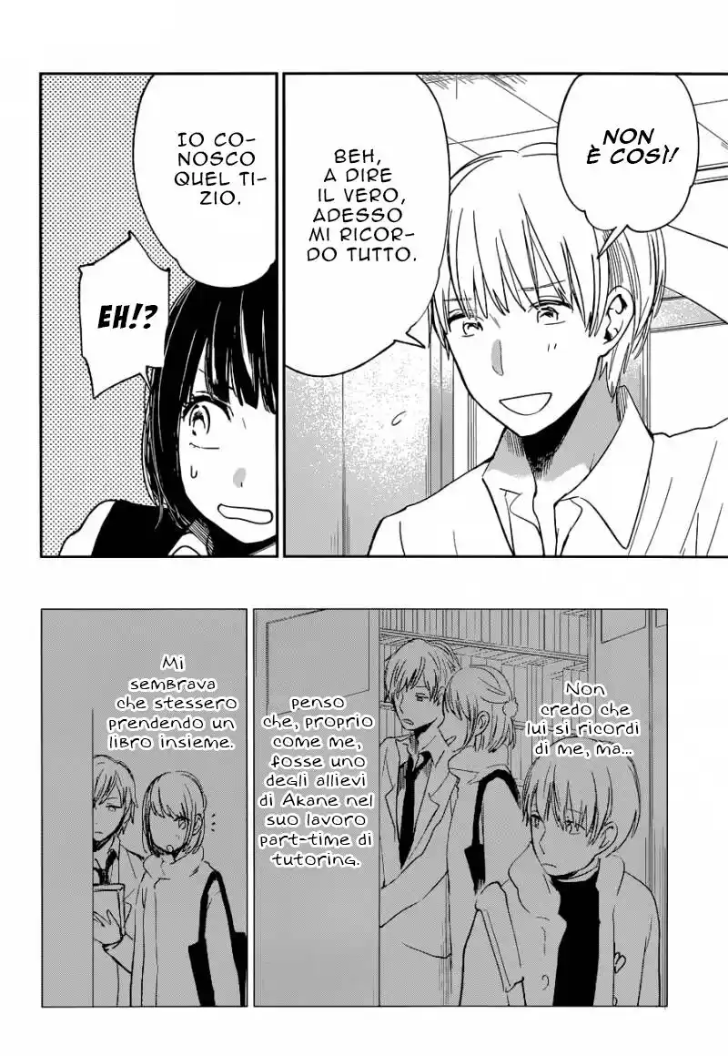 Kuzu no Honkai Capitolo 12 page 18