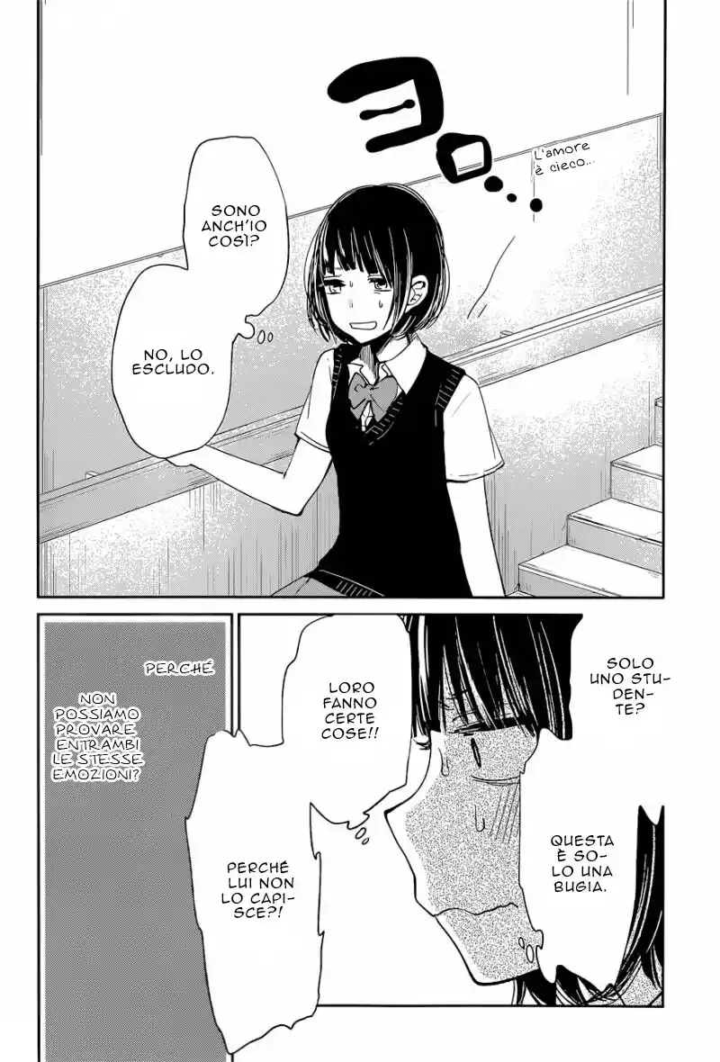 Kuzu no Honkai Capitolo 12 page 20