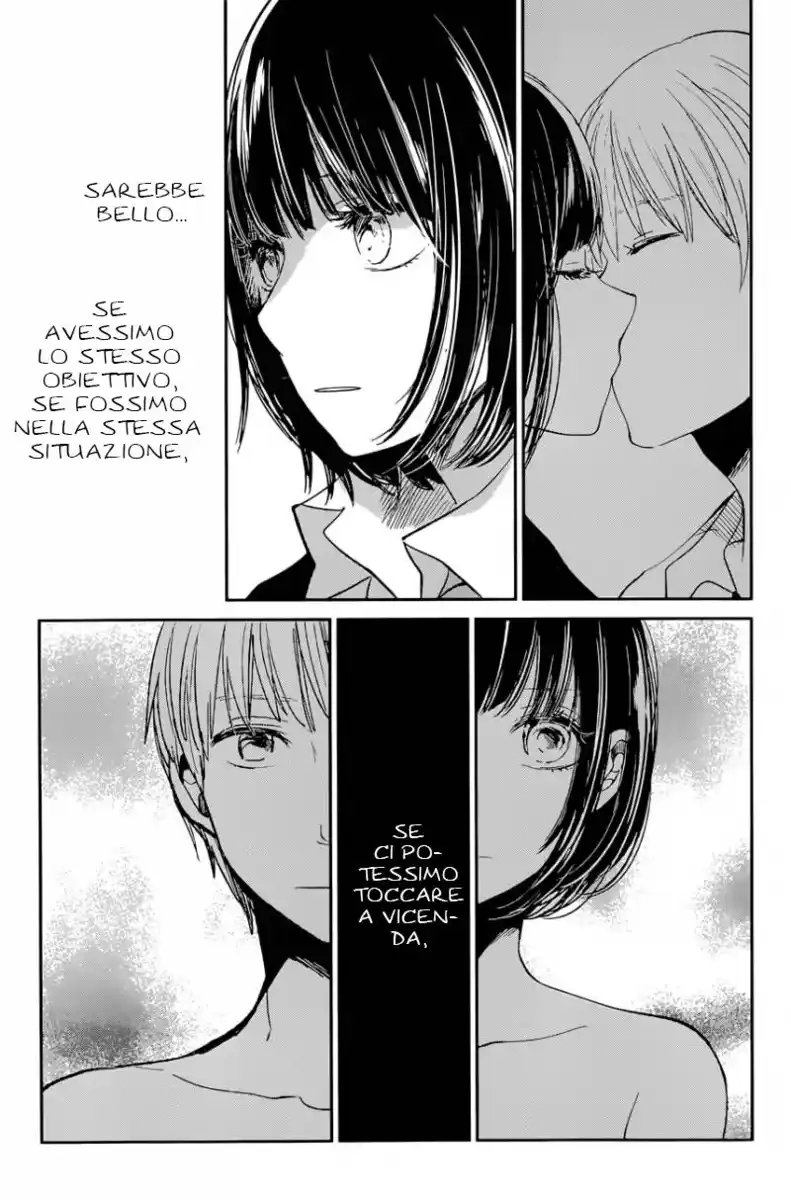 Kuzu no Honkai Capitolo 12 page 21