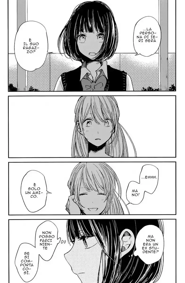 Kuzu no Honkai Capitolo 12 page 25