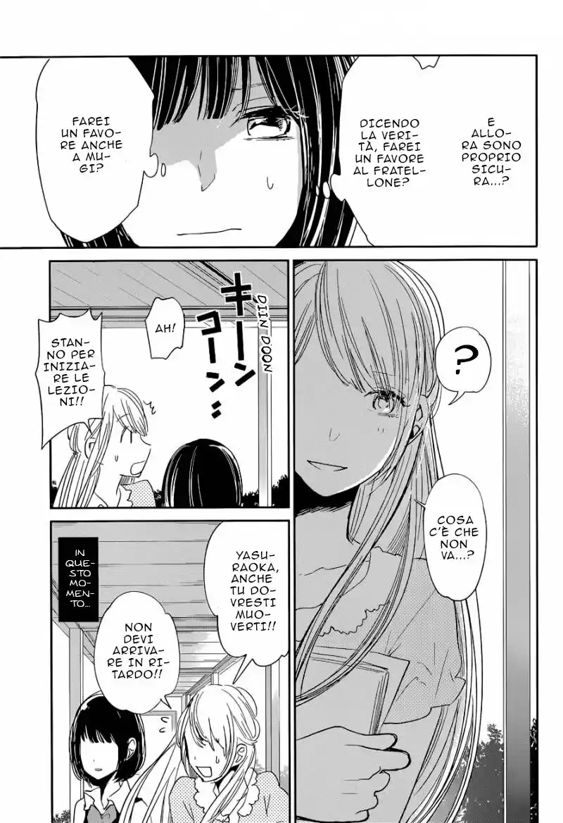 Kuzu no Honkai Capitolo 12 page 27