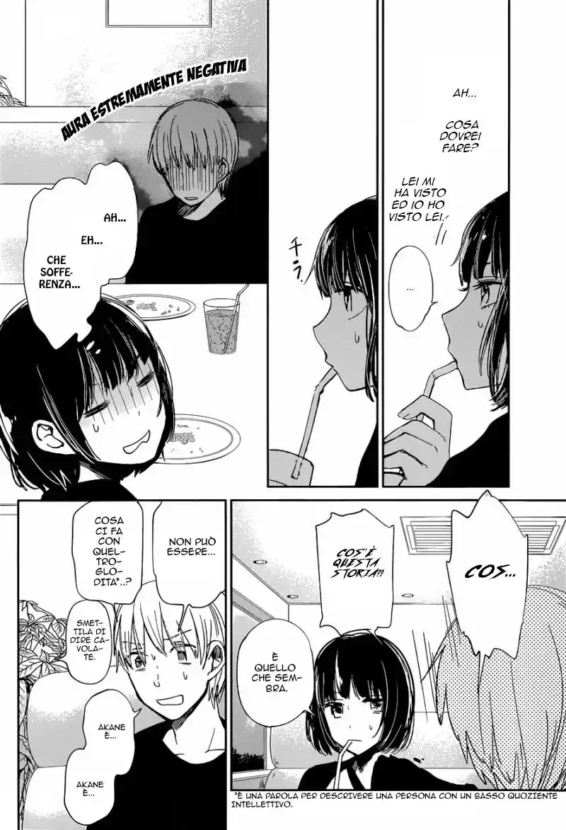 Kuzu no Honkai Capitolo 12 page 8