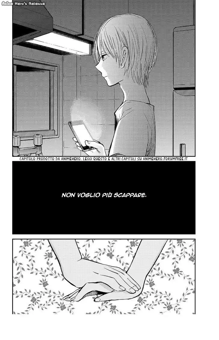 Kuzu no Honkai Capitolo 31 page 14