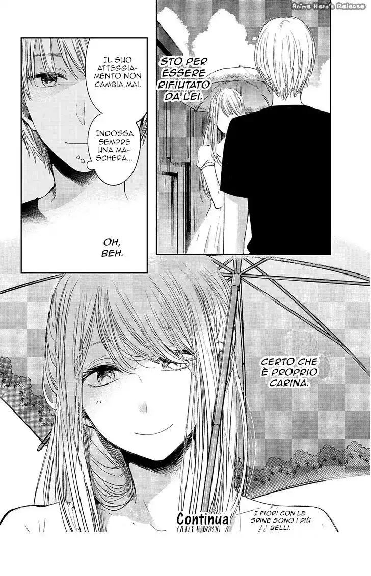 Kuzu no Honkai Capitolo 31 page 18