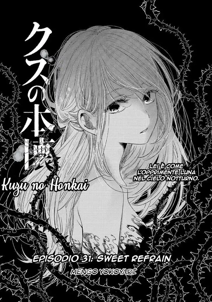 Kuzu no Honkai Capitolo 31 page 3