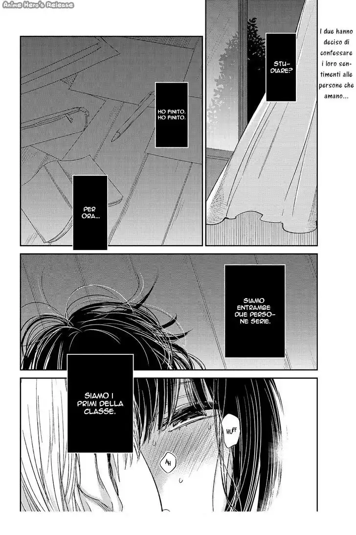 Kuzu no Honkai Capitolo 31 page 4