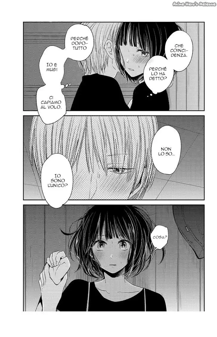 Kuzu no Honkai Capitolo 31 page 7