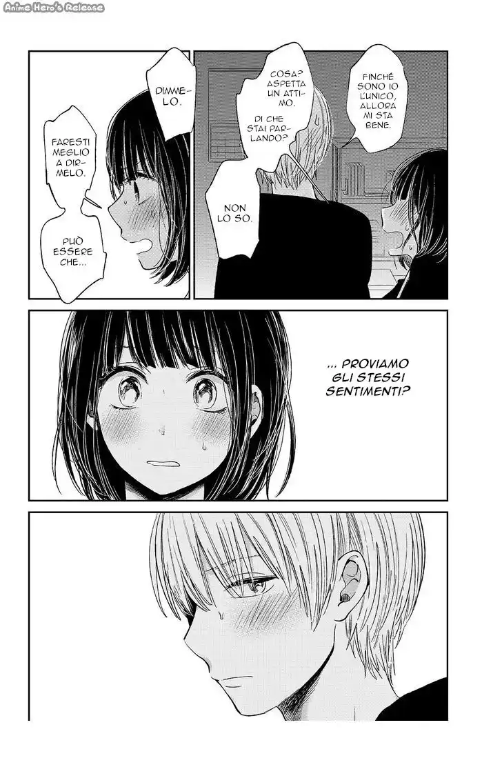 Kuzu no Honkai Capitolo 31 page 8