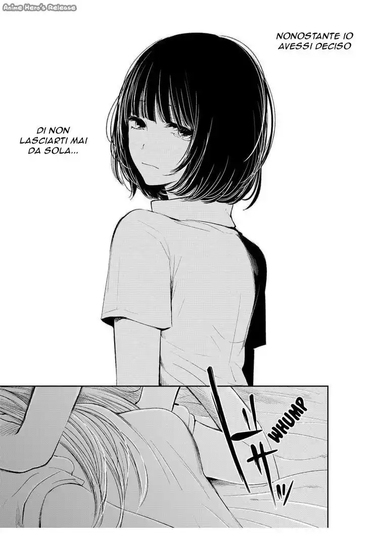 Kuzu no Honkai Capitolo 33 page 12