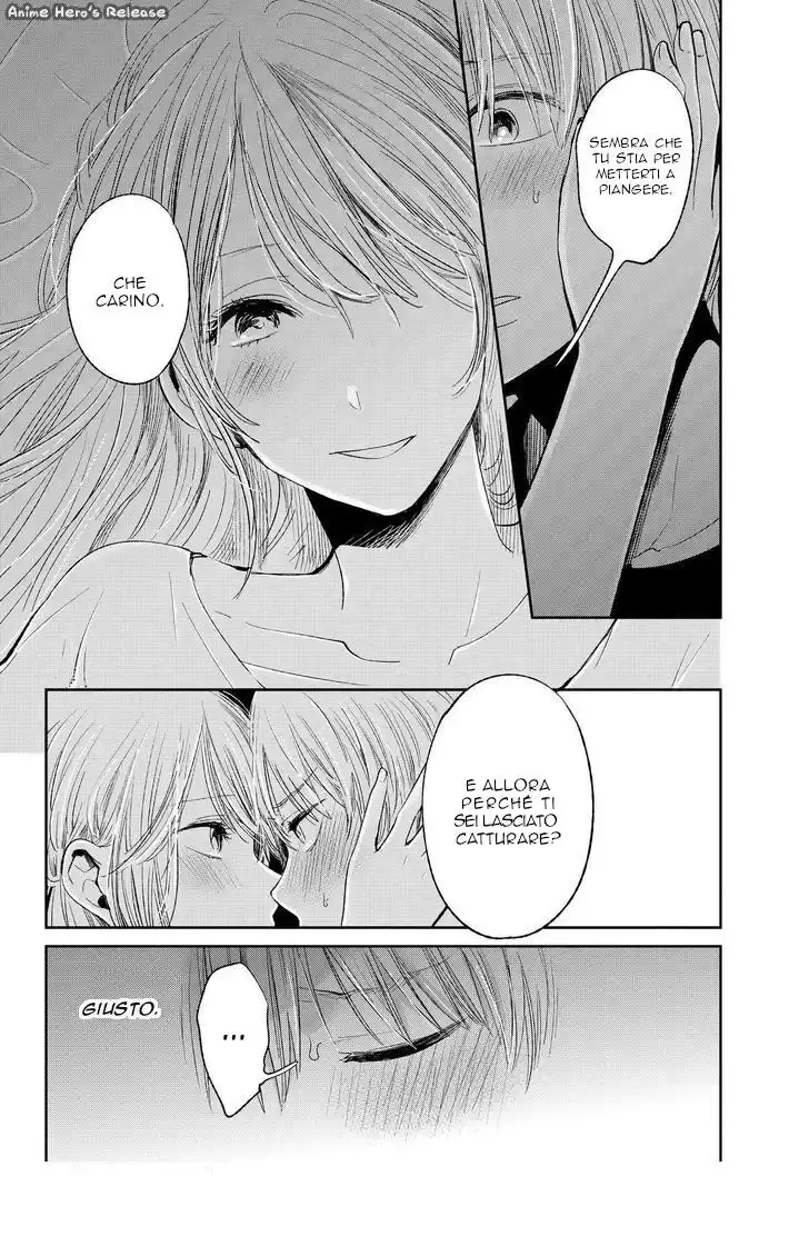 Kuzu no Honkai Capitolo 33 page 14