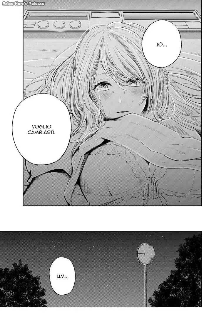 Kuzu no Honkai Capitolo 33 page 17