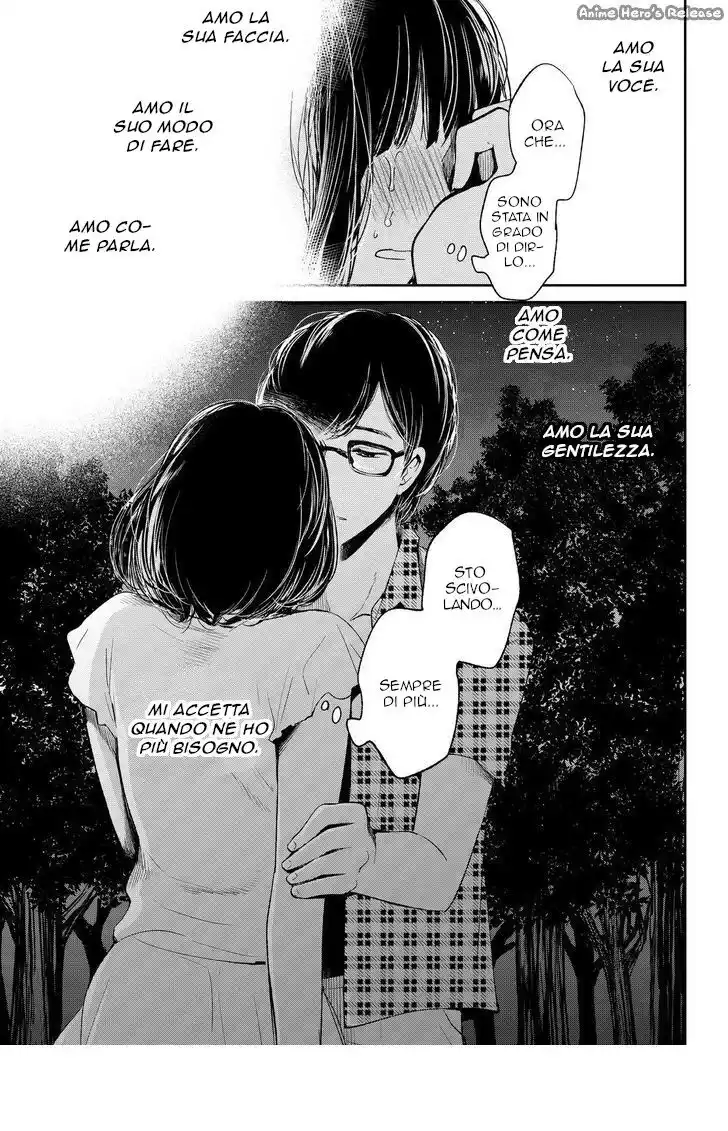 Kuzu no Honkai Capitolo 33 page 21