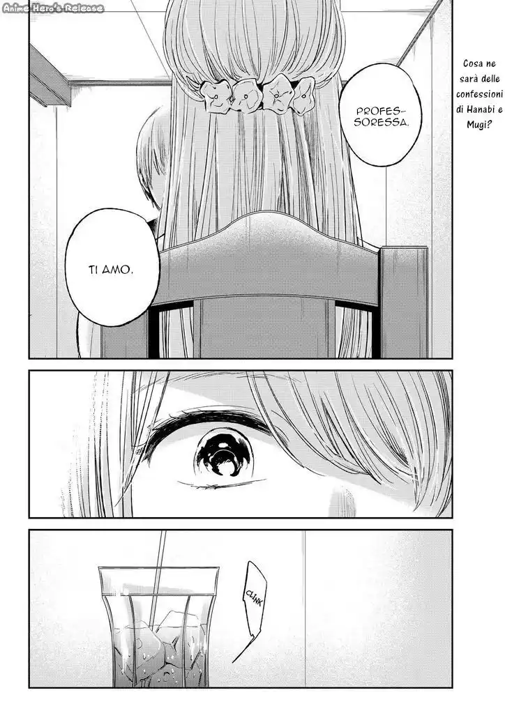 Kuzu no Honkai Capitolo 33 page 4