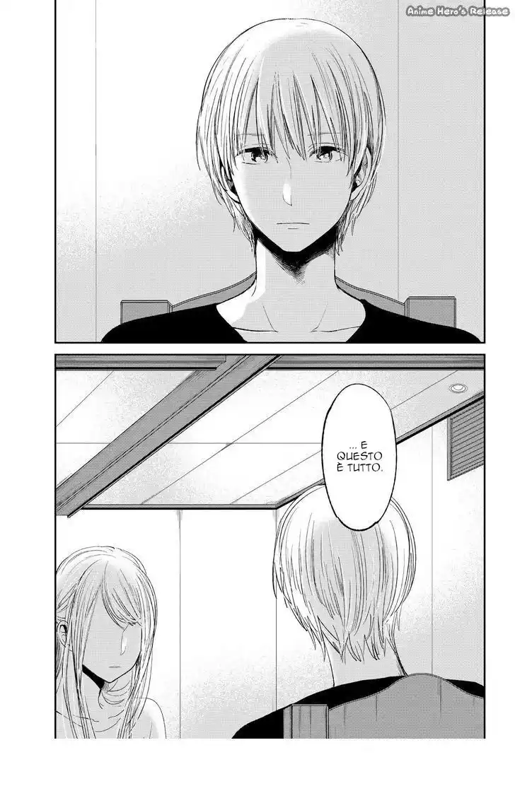 Kuzu no Honkai Capitolo 33 page 5