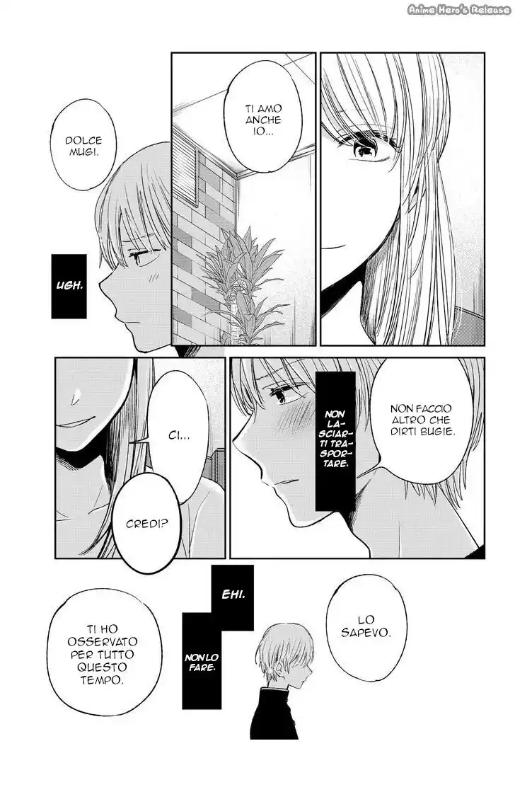 Kuzu no Honkai Capitolo 33 page 7