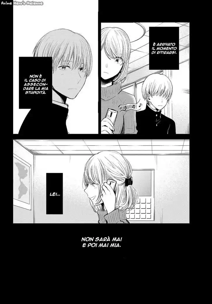 Kuzu no Honkai Capitolo 33 page 8