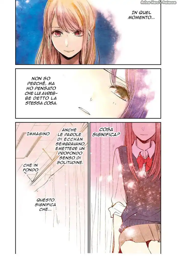 Kuzu no Honkai Capitolo 23 page 5