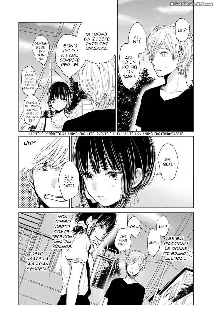 Kuzu no Honkai Capitolo 23 page 7