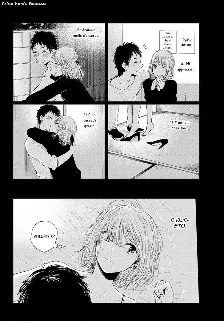 Kuzu no Honkai Capitolo 43 page 12