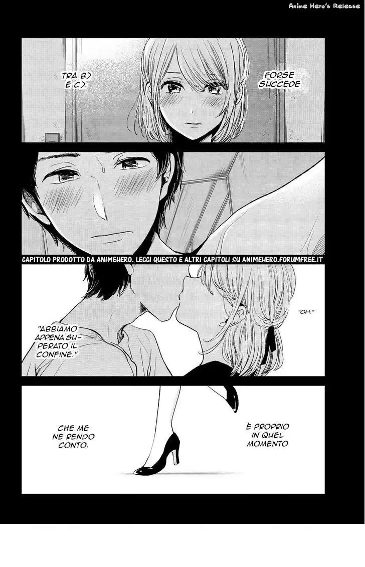 Kuzu no Honkai Capitolo 43 page 14